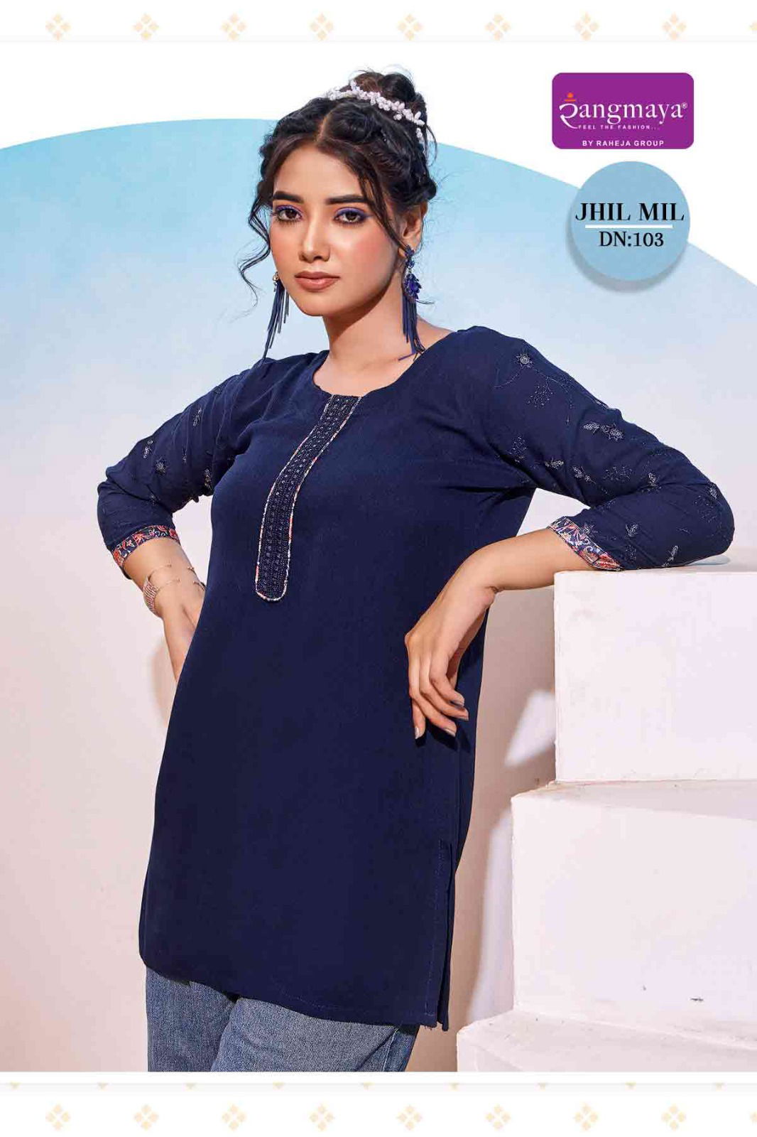 Jhil Mil By Rangmaya Rayon Tunic Ladies Top Wholesale Suppliers In India